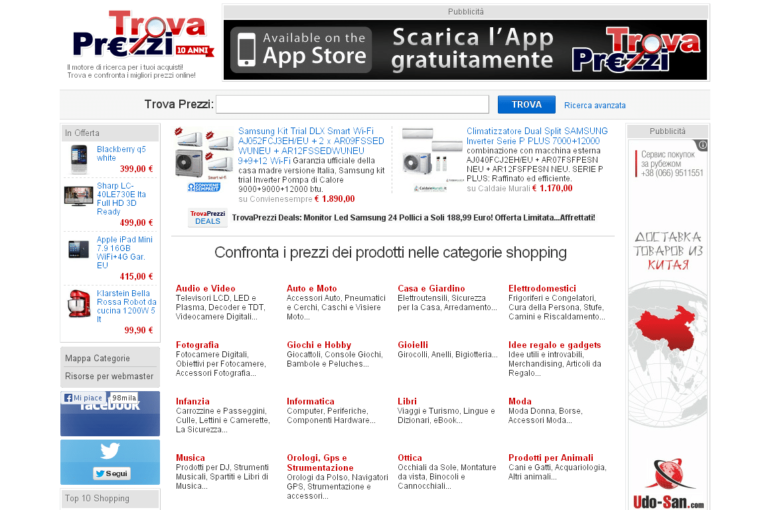 Screen Trovaprezzi.it
